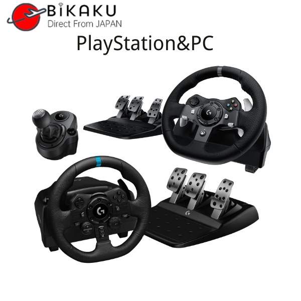 【Direct from japan】Logitech G923/G29 Steering Wheel Pedal Shifter For Pc/playstation/ps5/ps4 Racing Wheel Gaming Pc Controller