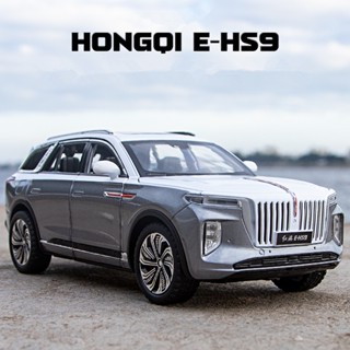 1:24 HONGQI E-HS9 SUV โมเดลรถยนต์โลหะ ของเล่นสําหรับเด็ก