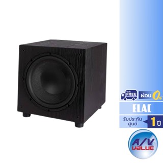 ELAC SUB1020 - 10" Powered Subwoofer