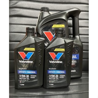 VALVOLINE SYNTHETIC COMMONRAIL 5W-30 ขนาด 8 ลิตร