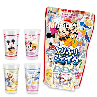 Disney เครื่องดื่มชงเอง พร้อมแก้วดิสนี่ย์ลายสุ่ม (ลิขสิทธิ์แท้)