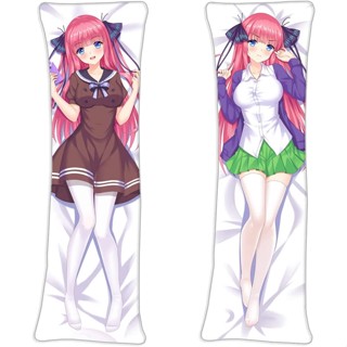 ปลอกหมอน ลายอนิเมะ The Quintessential Quintuplets Nakano Nino Two-no ขนาด 105 ซม. X 40 ซม. (41.3 นิ้ว X 15.7 นิ้ว) สําหรับตกแต่งโซฟา ห้องนั่งเล่น ห้องนอน หอพัก