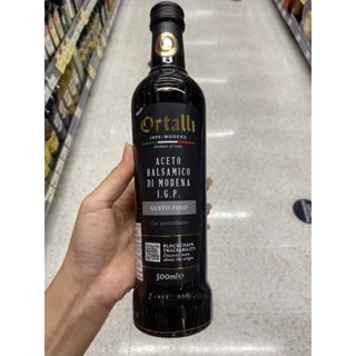 Balsamic Vinegar Of Modena ( Black Label ) ( Ortalli Brand ) 500 Ml. น้ำส้มสายชูหมัก ( ตรา ออร์เทลลี่ ) บัลซามิค เวนิก้า ออฟ โมเดน่า ( แบล็ค ลาเบล )