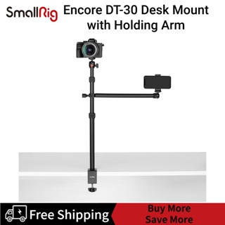 SmallRig Encore DT-30 Desk Mount Live Streaming Holder with Holding Arm for Ring Light, DSLR Camera,Smartphone,Panel Light 3992