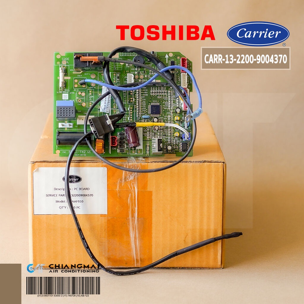 CARR-13-2200-9004370 (13222002000664) แผงวงจรแอร์ Carrier แผงบอร์ดแอร์แคเรียร์ แผงบอร์ดคอยล์เย็น รุ่น 42AAF010