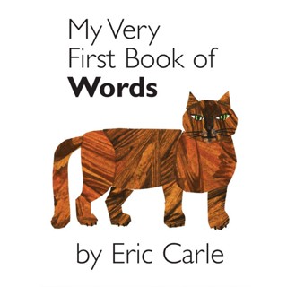 หนังสือนิทานภาษาอังกฤษ My Very First Book of Words Eric Carle เสริมการเรียนรู้เด็ก