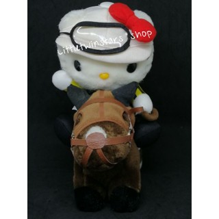 ตุ๊กตาคิตตี้ Hello kitty JRA ม้าแข่ง