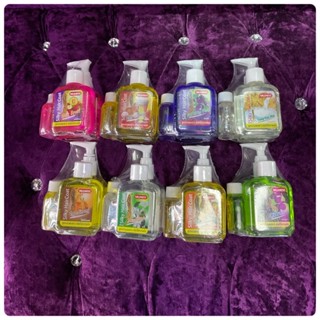 💈นาบิวตี้💈 ซิลกี้ แฮร์ โคท Silky Hair Coat Mildness แพค3