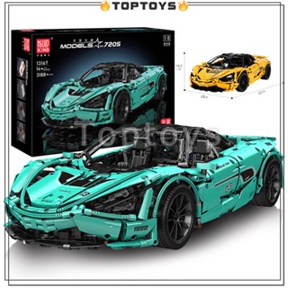 ⚡ส่งภายใน48ชม⚡[Toptoys]ตัวต่อเลโก ตัวต่อ McLaren 720S MOC-46762/MOULDKING 13145S (3149 PCS)
ซุปเปอร์คาร์
1:8
แบบอย่าง
ของเล่นตัวต่อสำหรับของขวัญเด็กผู้ชาย