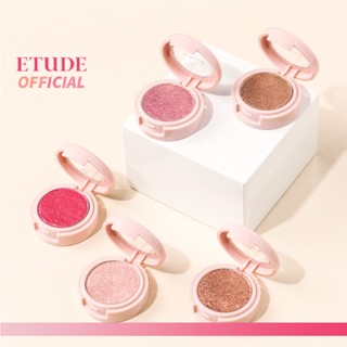 ETUDE Air Mousse Eyes (2 g) อีทูดี้ (อายแชโดว์เนื้อมูส)