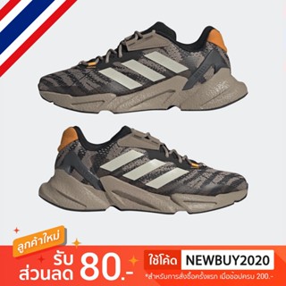 รองเท้า adidas X9000L4 - ไซส์ 8.5UK / 42.7EU