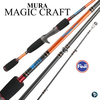 คันเบ็ด MURA MAGIC CRAFT