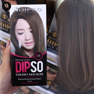 Dipso professiona v11 G 6/3 60 ml ดิพโซ่ แฮร์ คัลเลอร์ สีบลอนด์เขียวสาหร่ายประกายทอง เอ็น 3/07 60 มล.