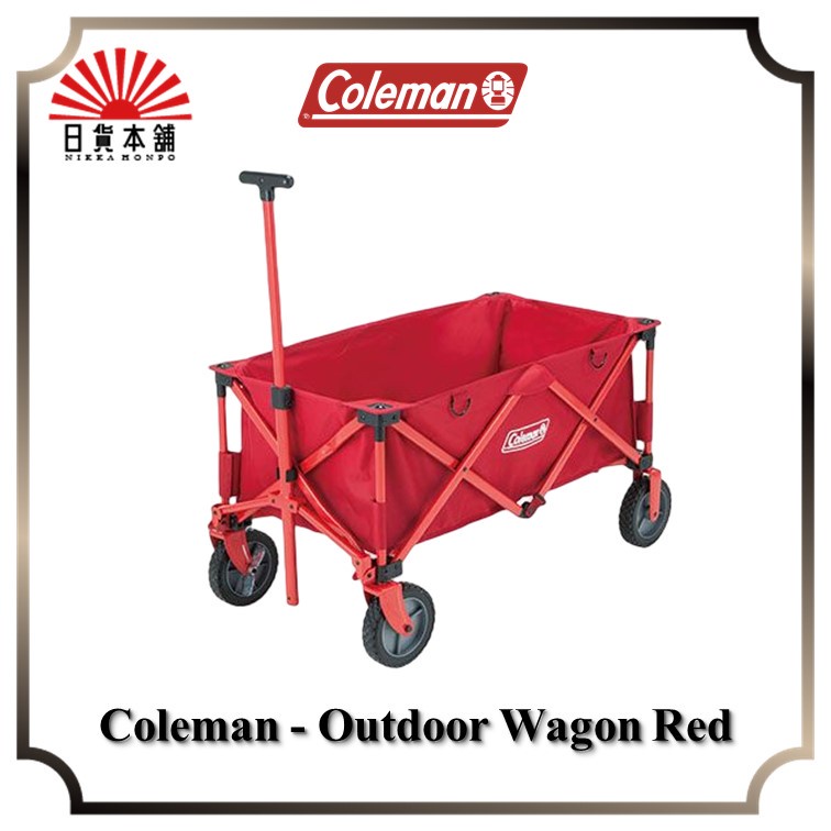 Coleman - Outdoor Wagon Red / 2000021989 / Wagon / Outdoor / Camping