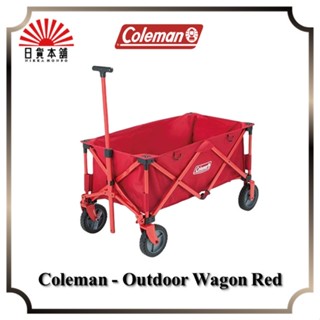 Coleman - Outdoor Wagon Red / 2000021989 / Wagon / Outdoor / Camping