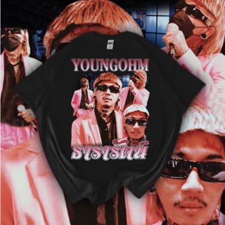 [ปรับแต่งได้]เสื้อวงไทยออกแบบเองได้_27