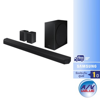 Samsung HW-Q950T - 9.1.4ch Soundbar (2020) HW-Q950T/XT