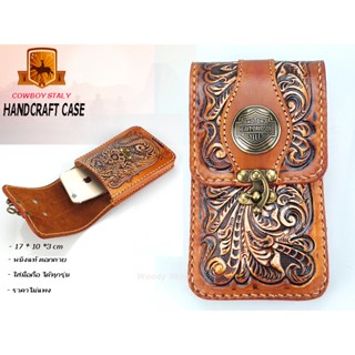 ซองมือถือ  🇹🇭ร้านไทย🇹🇭 CASE หนังตอกลาย 🔷วินเทจสไตล์ หนังแท้ 🔺COWBOY CASE🔺พร้อมส่งทันที✅