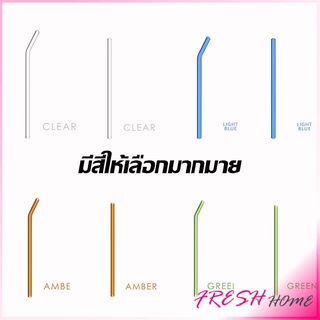 หลอดแก้วสําหรับเครื่องดื่ม ทนต่ออุณหภูมิสูง Straw