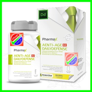 PHARMAX AENTI.AGE DAILYDEFENSE (70 CAPSULES)หมดอายุ08/2024 ฟาร์แมกซ์ แอนตี้ เอจ เดลี่ 70 แคปซูล