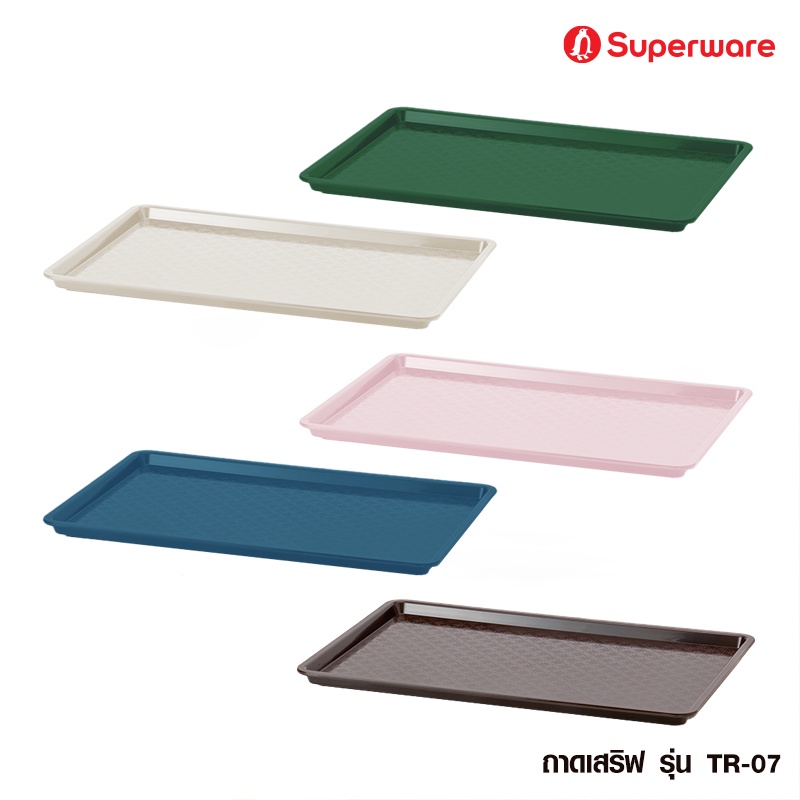 Srithai Superware ถาดเสริฟพลาสติก ถาดยกอาหาร แบบสี่เหลี่ยมมุมมน รุ่นTR-07 Plastic Serving Trays (FLOWERWARE)