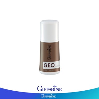 Giffarine กิฟฟารีน โรลออนระงับกลิ่นกาย จีโอ (For Men)