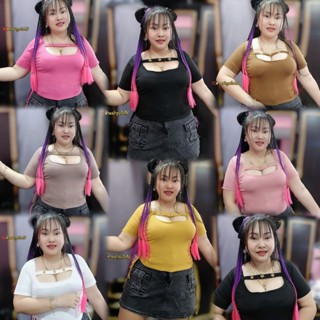 เสื้อสาวอวบ*ปอแฟชั่น**อก38-44 ยาว21  ครอปรูด2 ข้าง คาดห่วงตาไก่สีทองสุดหรู (สวยไม่ซ้ำใคร งานห่วงทองครอป)