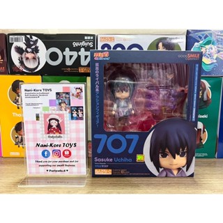 #พร้อมส่ง ✅ Nendoroid 707 Sasuke Uchiha (4th-run) //ลิขสิทธิ์แท้จาก Goodsmile company