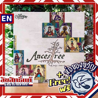 Ancestree ห่อของขวัญฟรี [Boardgame]