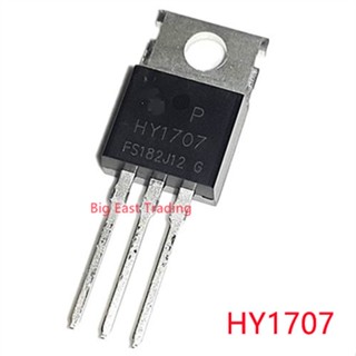 10pcs HY1707 To220 Hy1707P To - 220 70 V / 80 A Mosfet ทรานซิสเตอร์ 10 ชิ้น