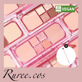 [พร้อมส่ง/ของแท้] Amuse - Vegan Face All Palette + แถมแปรง