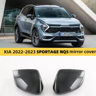 Kia SPORTAGE 2022 NQ5 ฝาครอบกระจกมองหลัง คาร์บอนไฟเบอร์