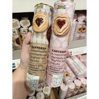 IKEA KAFFEREP บิสกิต อิเกีย ขนาด 176 กรัม