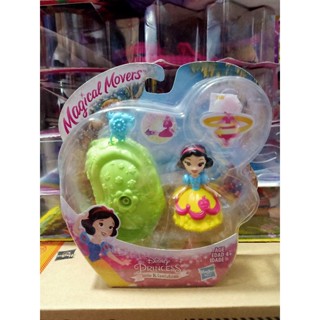 Disney Princess Little Kingdom Magical Movers วางตุ๊กตาบนฐานแล้วหมุนได้คะ