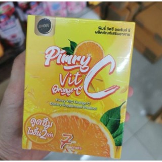 ✨ใหม่PRIMRY Vit C Orange C พิมรี่พาย วิตามินซี+คลอลาเจน Pimry Vit C วิตามินซี