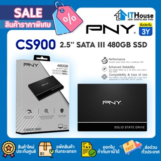 ✅ PNY CS900 480 GB SSD 2.5” SATA III✅ ความเร็ว Read 535MB/s-Write 500MB/s ของแท้ รับประกัน 3Y