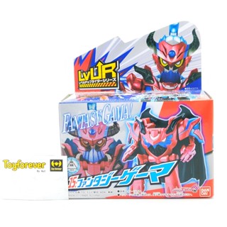 โมเดลเอกเซด lvur 15 Rider Ex-aid Fantacy Brave Lv50