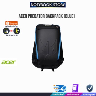 ACER PREDATOR BACKPACK (BLUE)/ BY NOTEBOOK STORE