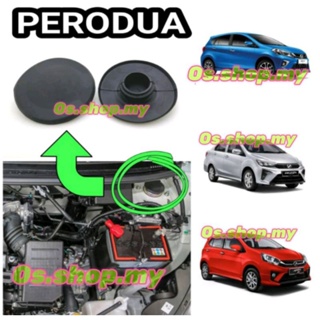 Perodua ฝาครอบกันฝุ่น ด้านหน้า สําหรับ KANCIL KELISA VIVA MYVI ALZA AXIA BEZZA