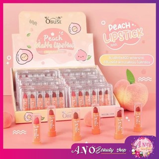 1 ชุด 6 แท่ง Obuse OB-1439 ใหม่ล่าสุด มินิลิปพีช  ลิปสติก Obuse Peachy Lip Matte สี แดงอิฐ ส้มนู๊ด ส้มอิฐ แดงตุ่น