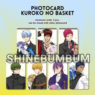 โฟโต้การ์ด รูปอนิเมะ Kuroko no Basket