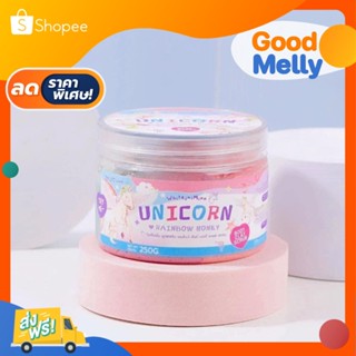 สครับยูนิคอร์น 3in1 🦄 (ส่งฟรี/มีปลายทาง) : สครับผิวเนียน ผิวขาวใส สครับยูนิคอร์น เรนโบว์ ฮั่นนี่ Body Clay Scrub