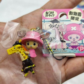 ONE PIECE Chopper [38] วันพีช ช็อปเปอร์ พวงกุญแจ ของแท้