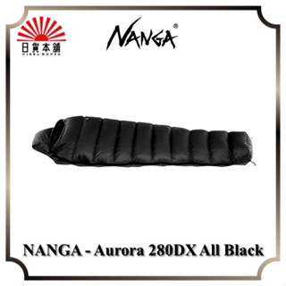 NANGA - Aurora 280DX All Black / AUR280 / Sleep Bag / Outdoor / Camping