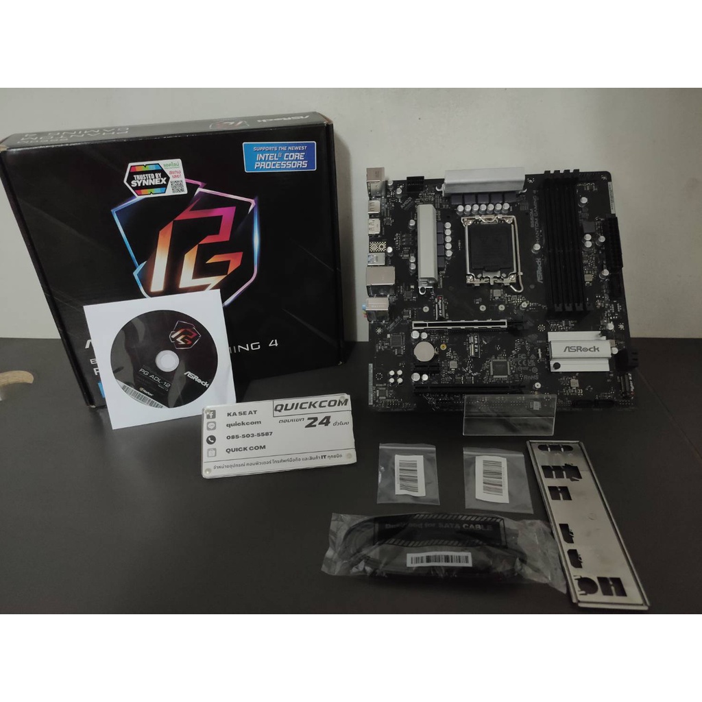 (มือสอง)  เมนบอร์ด ASRock B660M Phantom Gaming 4