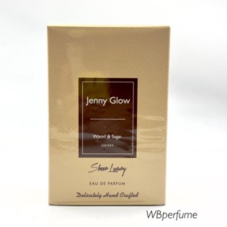 น้ำหอม Jenny Glow Wood&amp;Sage EDP 80ml