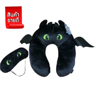 💥SALE💥หมอนรองคอ+ผ้าปิดตามักกรเขี้ยวกุด ลิขสิทธิ์แท้👉 มีบริการชำระเงินปลายทาง
