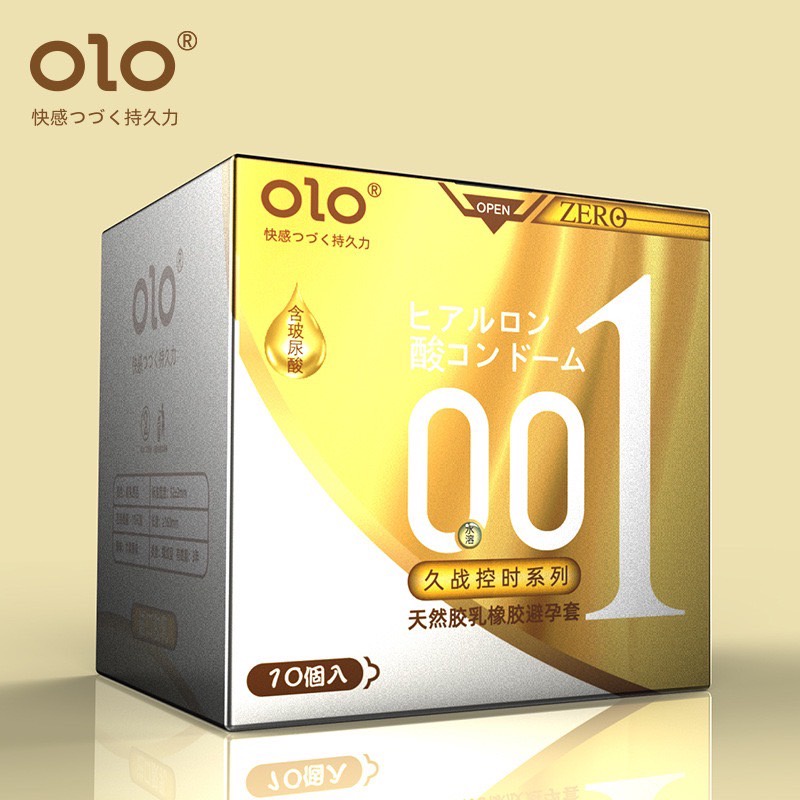 ถุงยางอนามัยทองปุ่มพิเศษเพียง 0.01 มิล OLO gold  001 lasting delay condoms 50-52-54mm  (1กล่องมี10ชิ