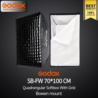 Godox Softbox SB-FW 70*100 cm. With Grid  [ Bowen Mount ] วิดีโอรีวิว , Live , ถ่ายรูปติบัตร , สตูดิโอ