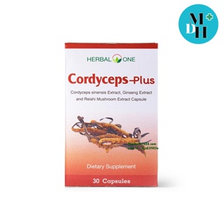 Herbal One Cordyceps Plus อ้วยอันโอสถ ตังถั่งเฉ้า พลัส ขนาด 30 แคปซูล 13921